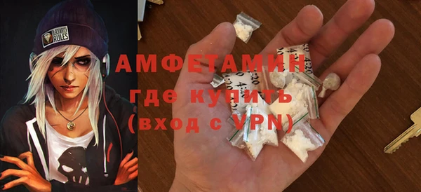 винт Абинск