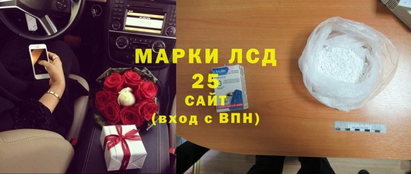 мяу мяу мука Абдулино