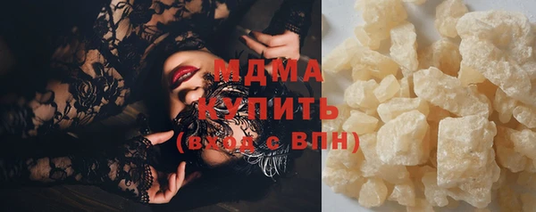 прущие грибы Алексеевка