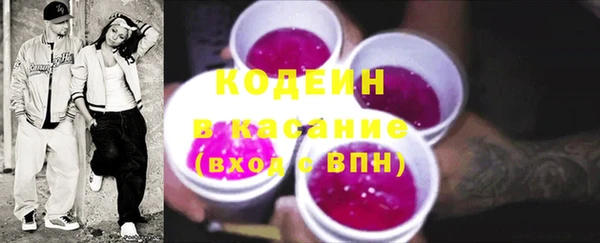 винт Абинск