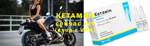 винт Абинск