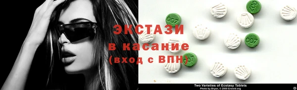 мяу мяу мука Абдулино