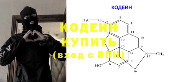 мяу мяу мука Абдулино