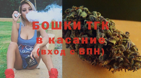 винт Абинск