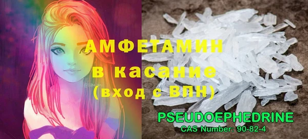 ешки Алексин