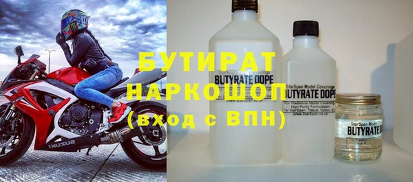 мяу мяу мука Абдулино
