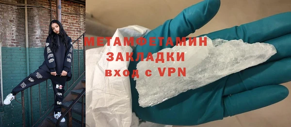 ECSTASY Гусев