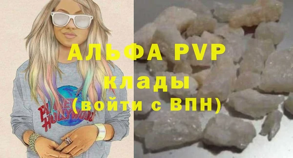 мяу мяу мука Абдулино