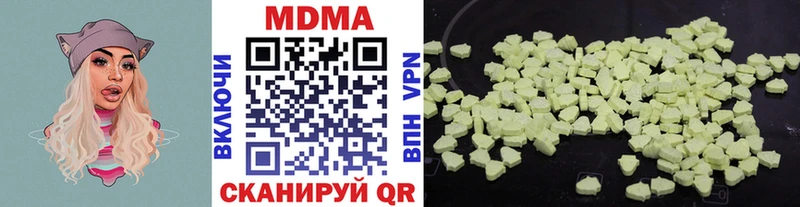 blacksprut зеркало  Усть-Лабинск  MDMA VHQ 